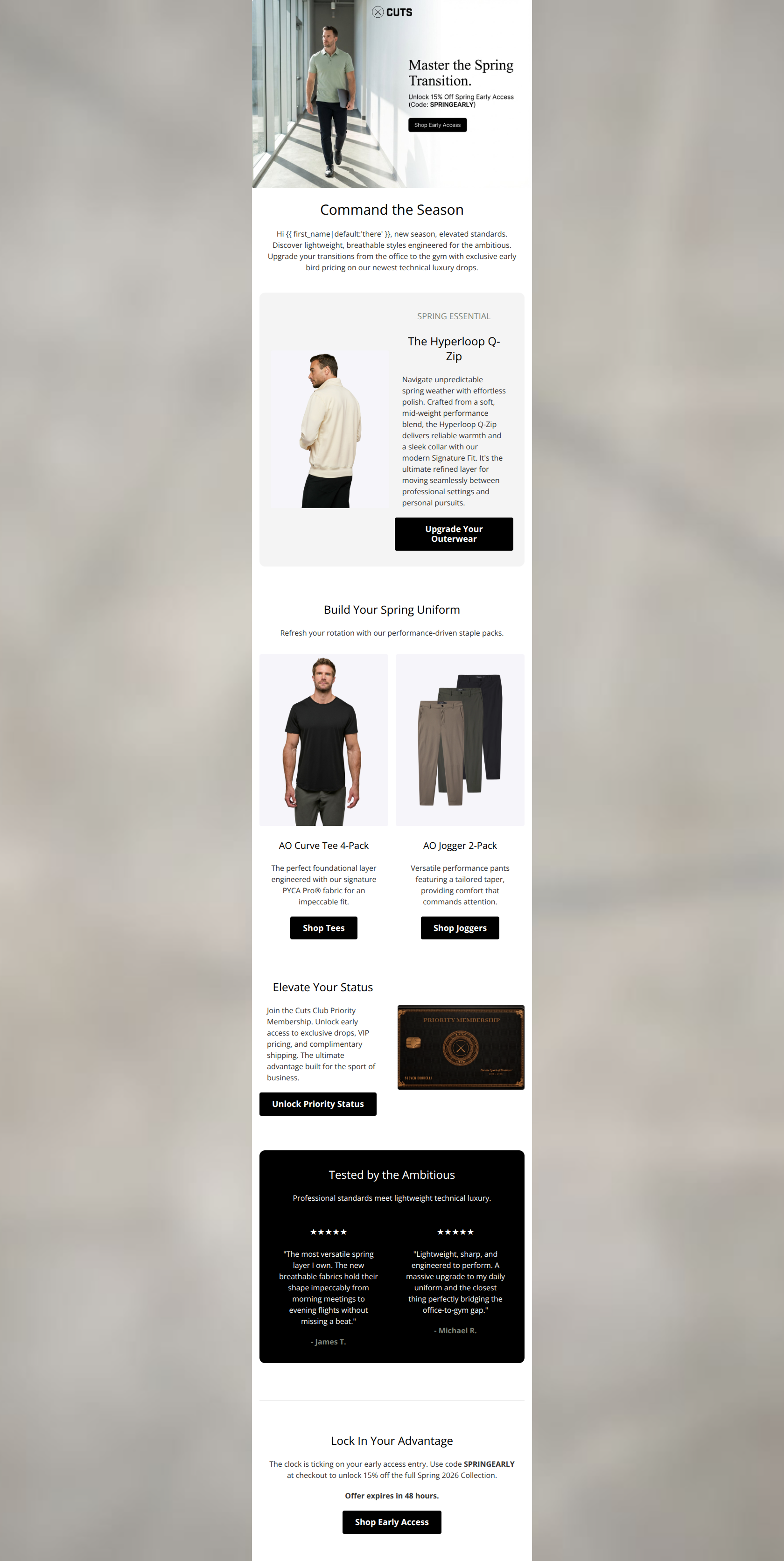 Email design: Unlock 15% Off Spring 2026 Early Access