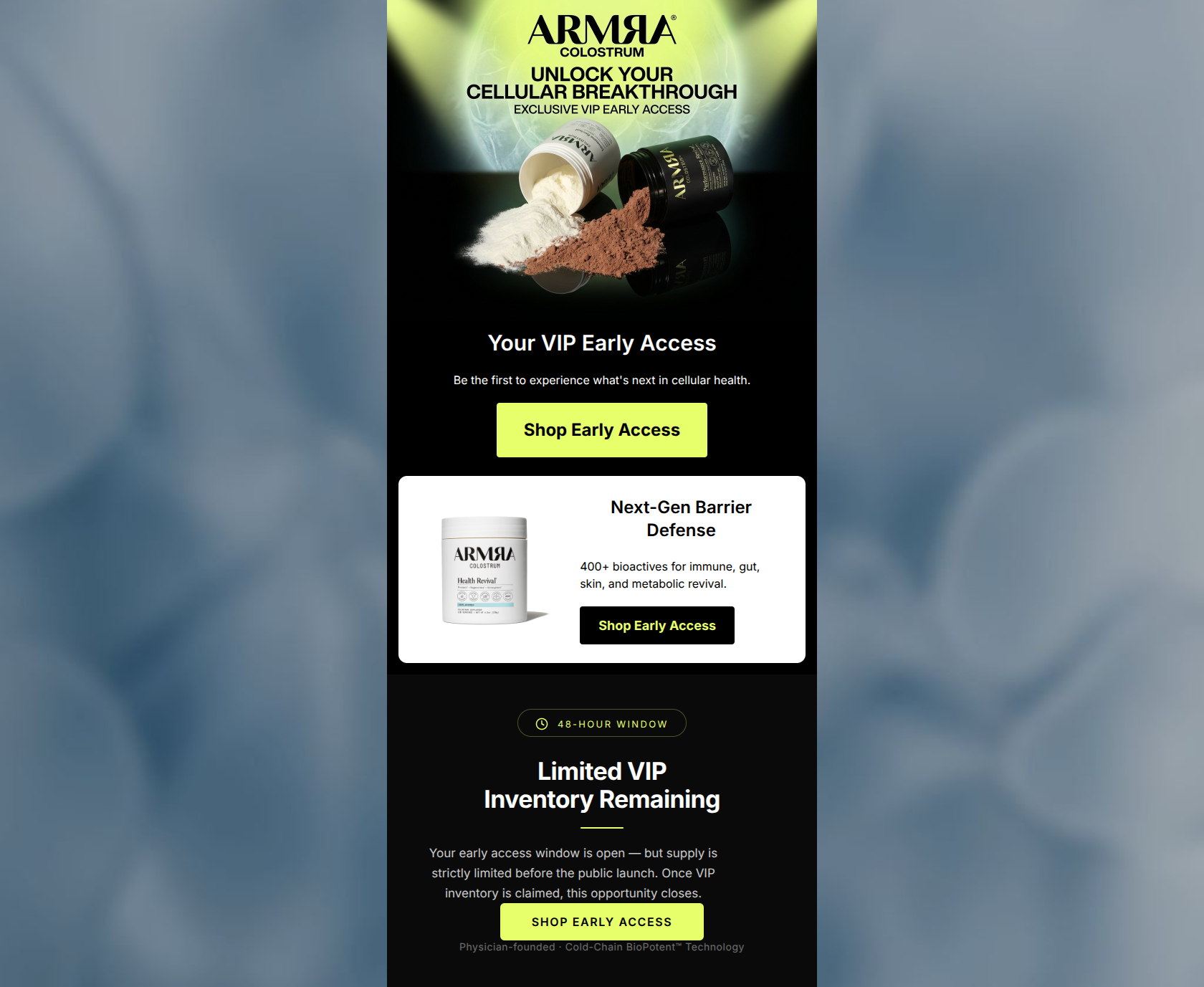 Email design: VIP Access: Our latest innovation is here