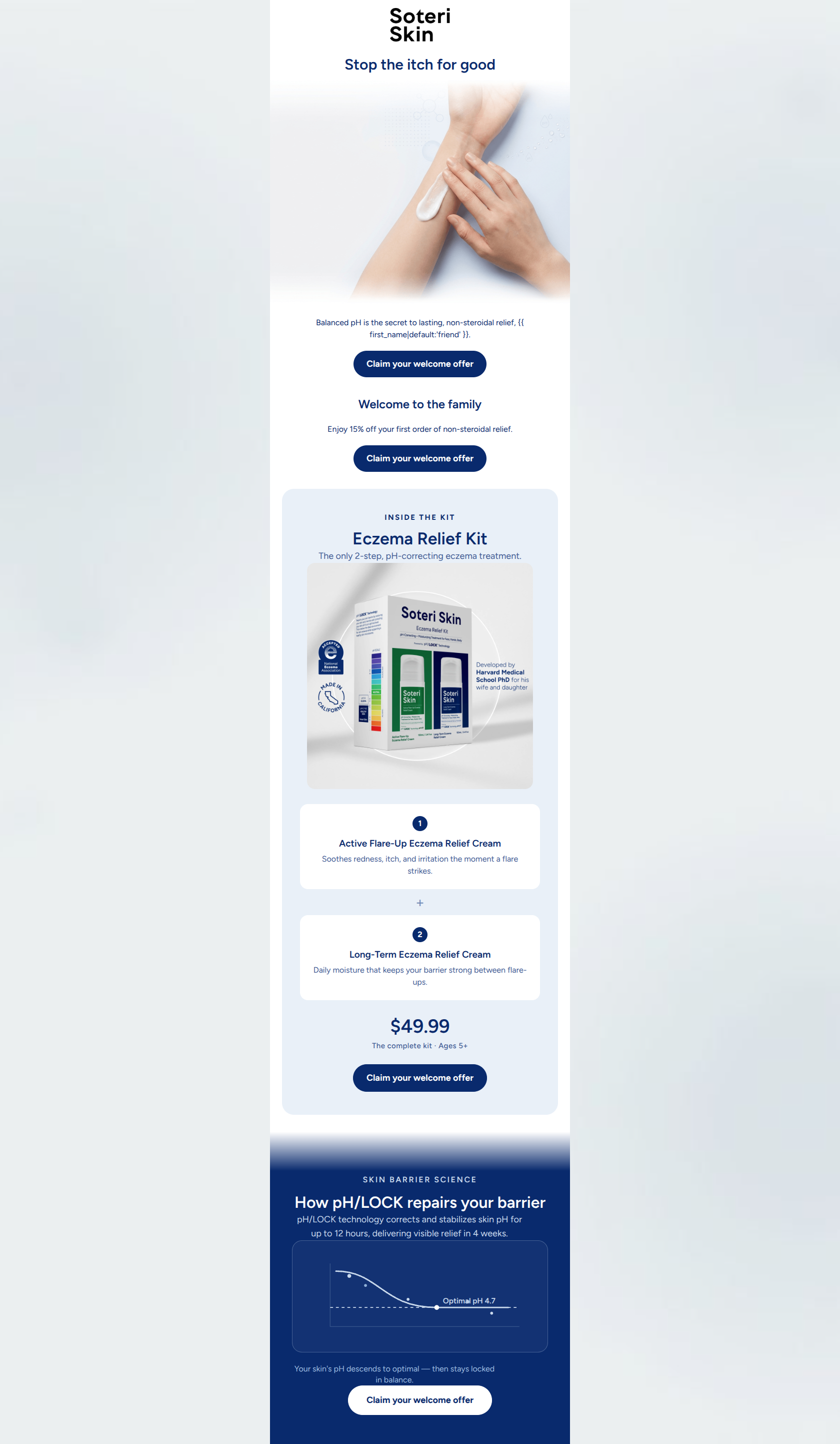Email design: Welcome to Soteri Skin — 15% off inside