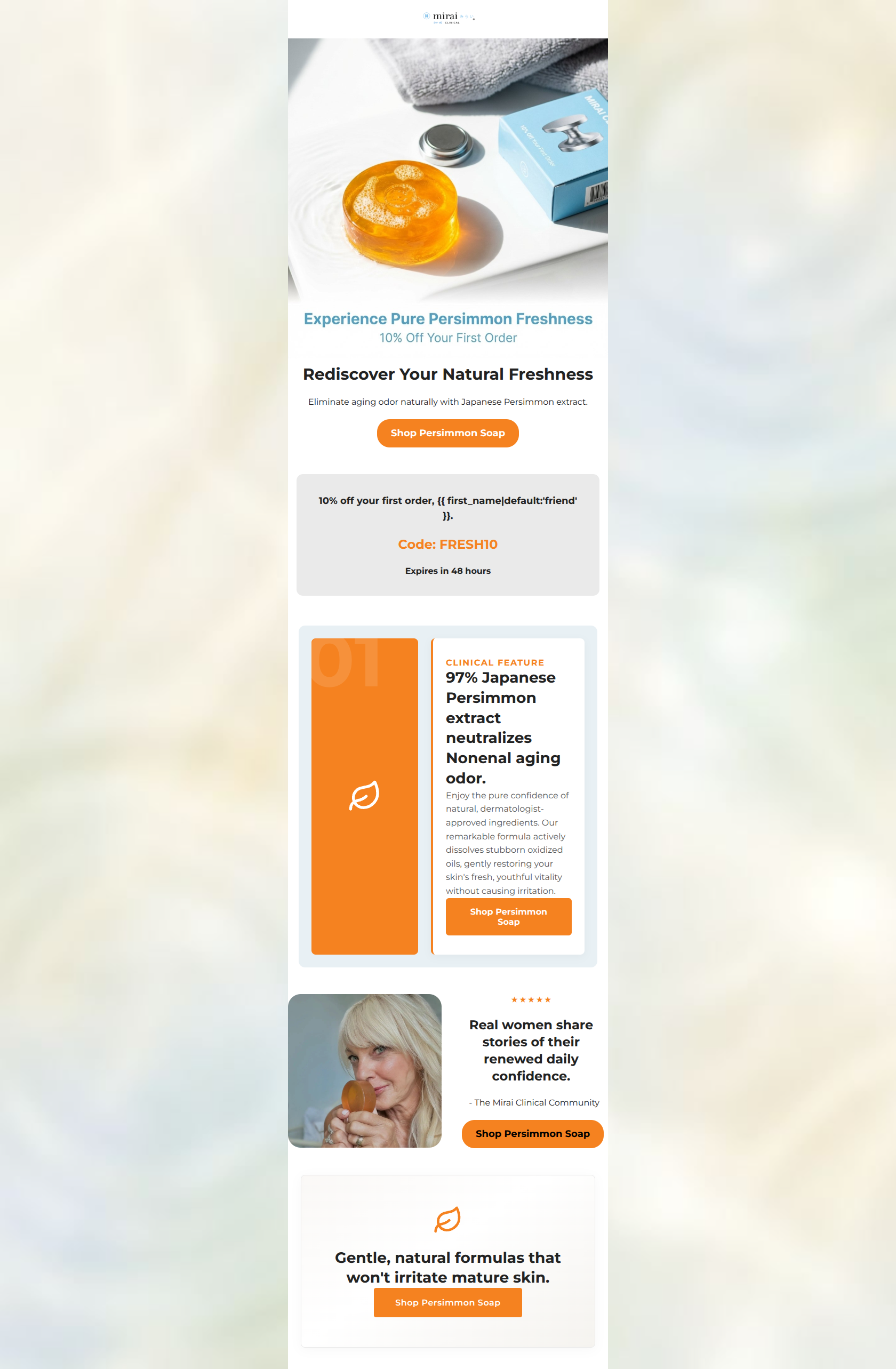 Email design: The natural secret to total body confidence