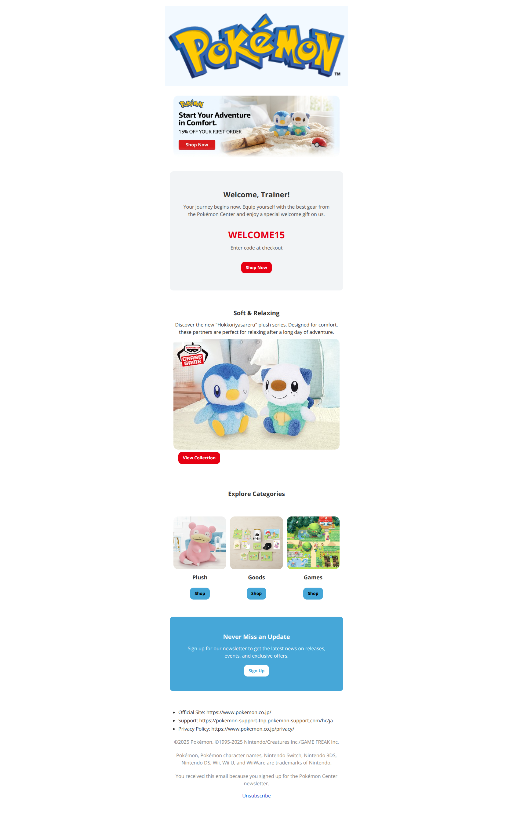 Email design: Catch 'em all: 15% off your first adventure!