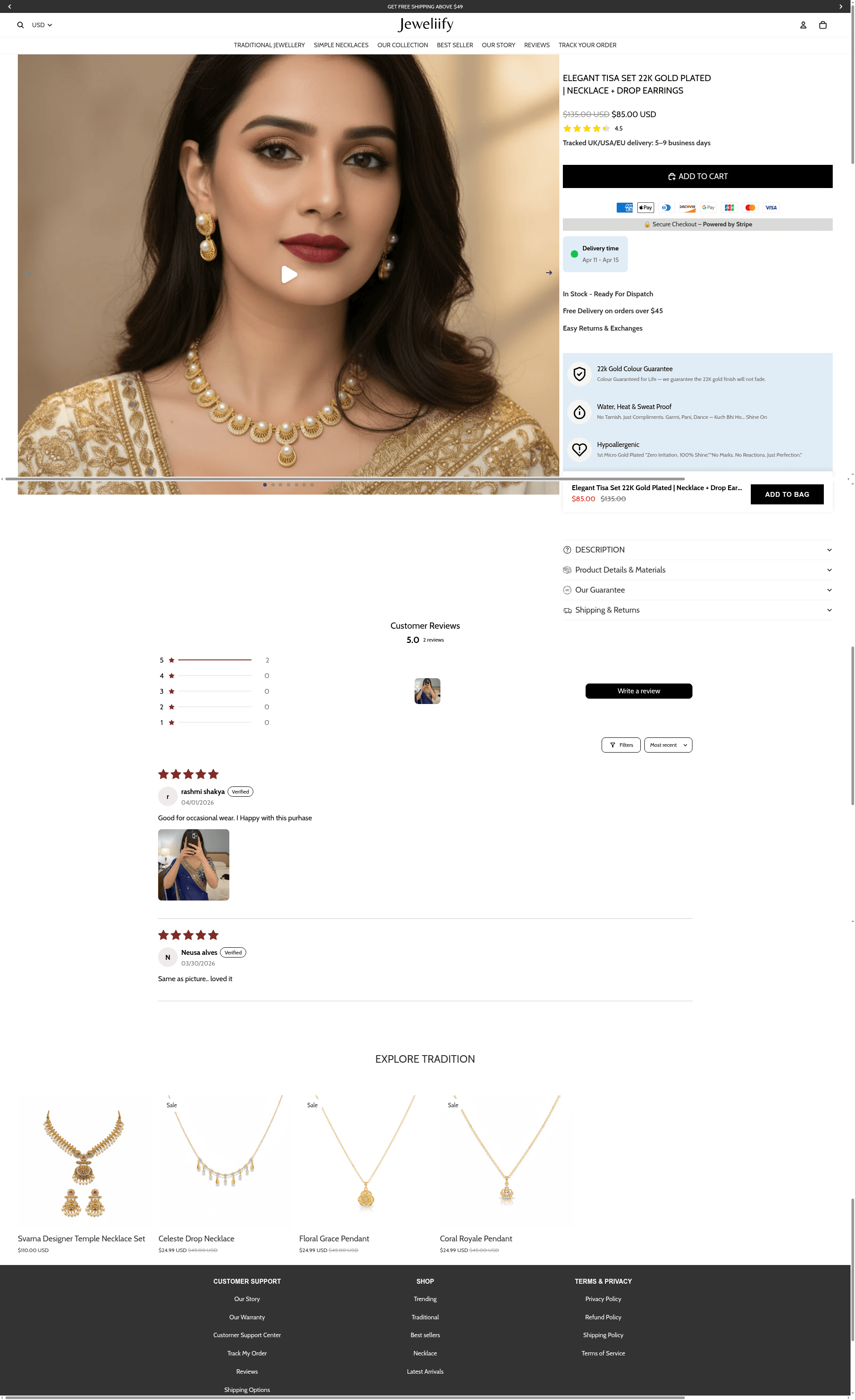 Screenshot of JEWELIIFY