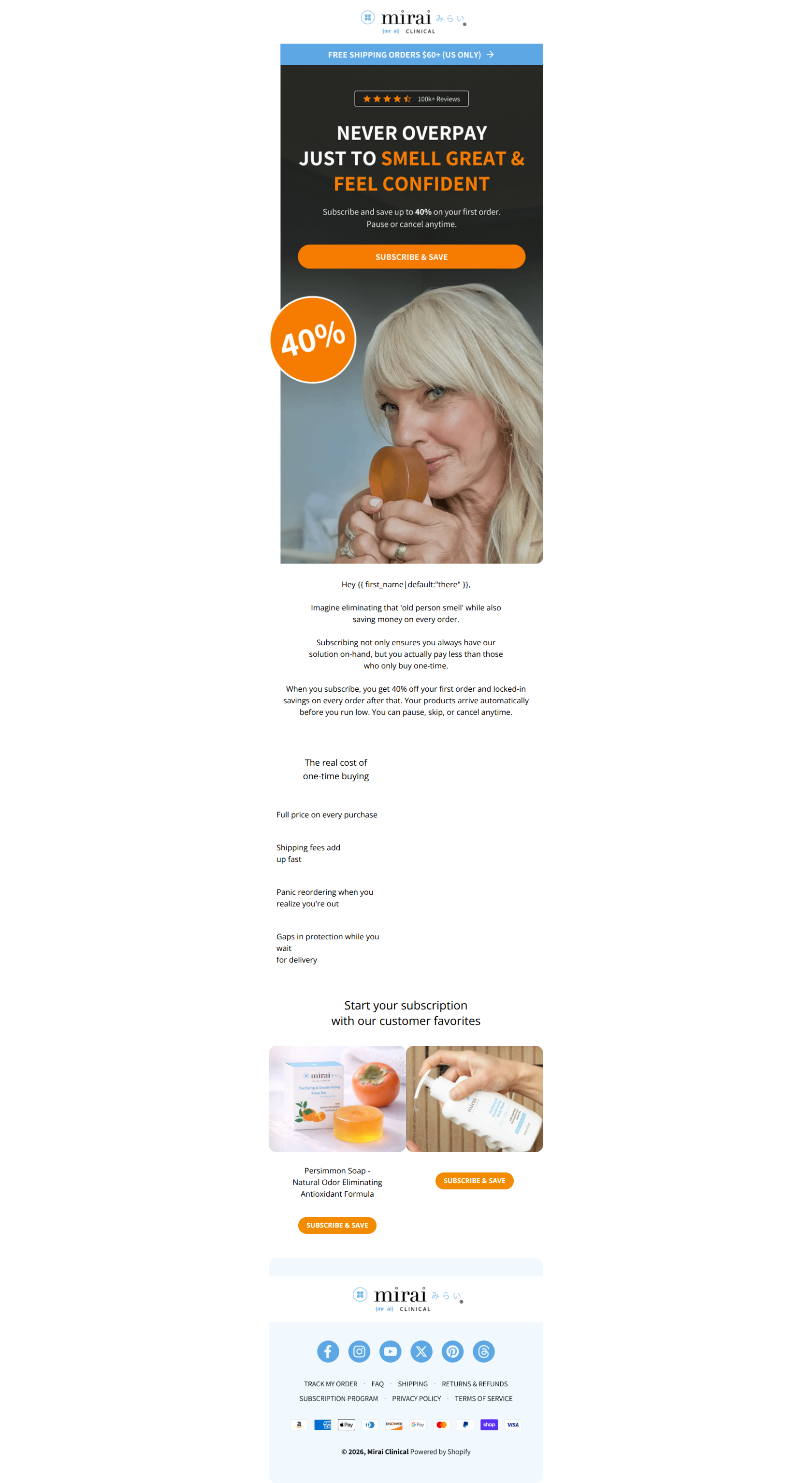 Email design: Figma Meets Nami Matcha