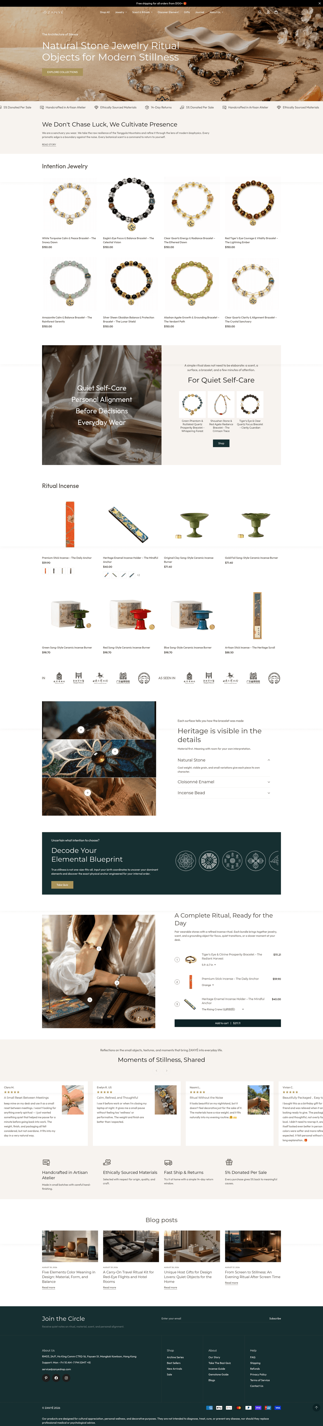 Screenshot of ZANYÉ