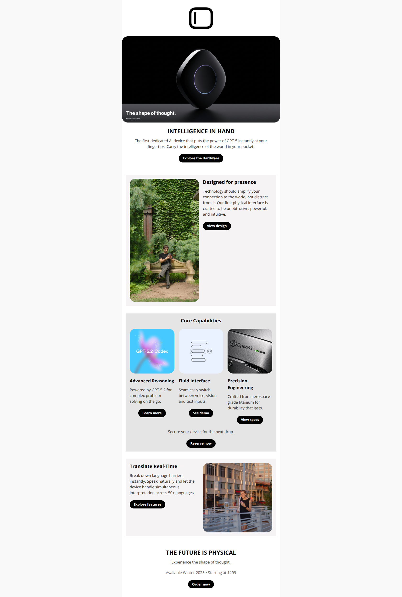 Email design: Meet Our First Hardware Product!