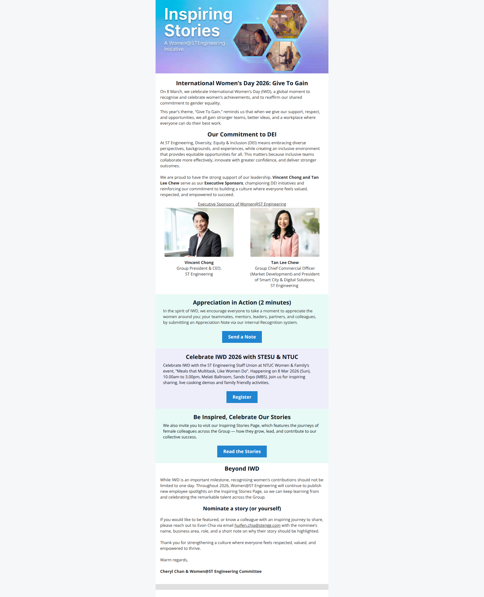 Email design: International Women’s Day 2026: Give To Gain (Clone)