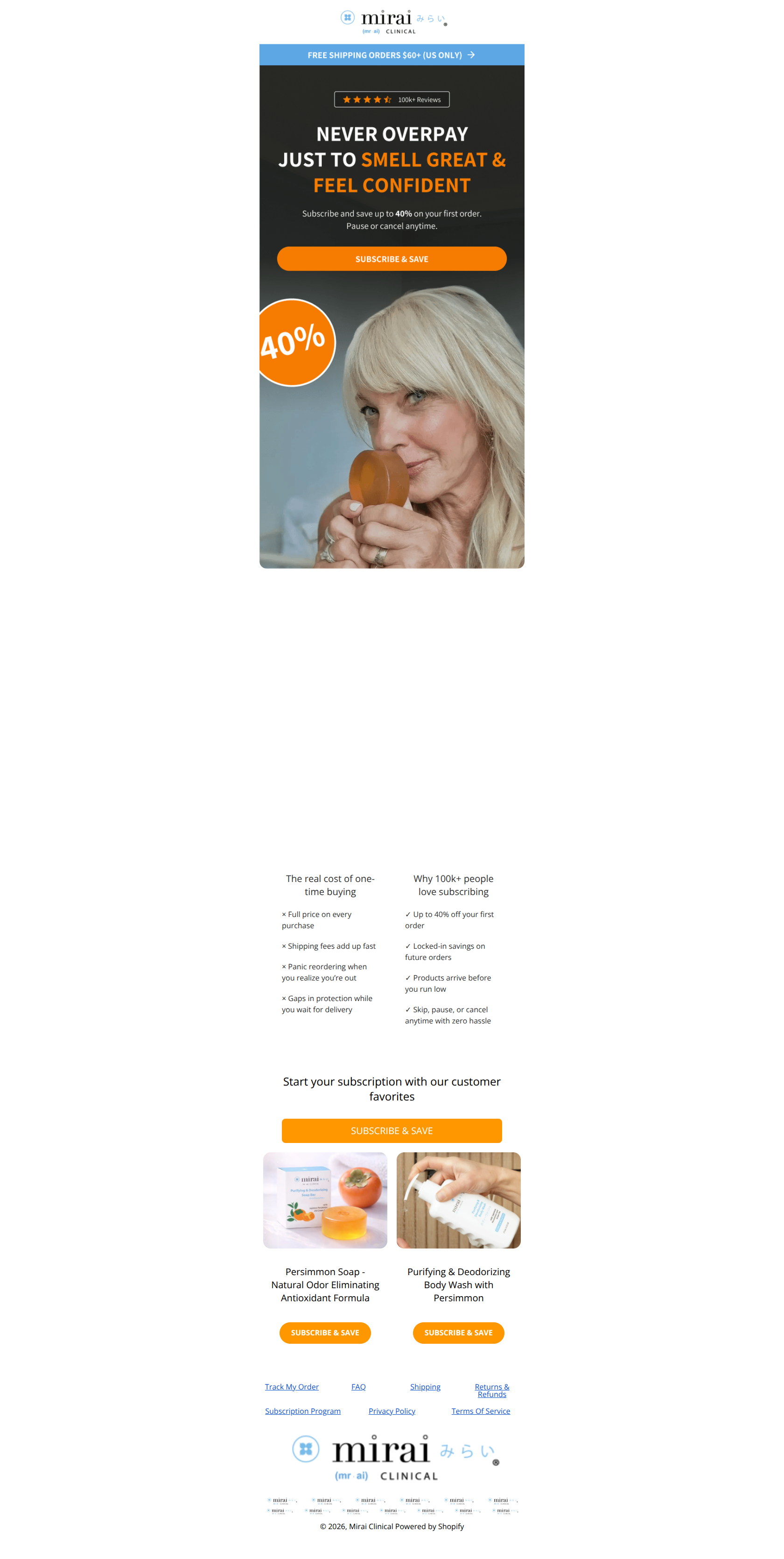 Email design: Figma Flows into Nami Matcha