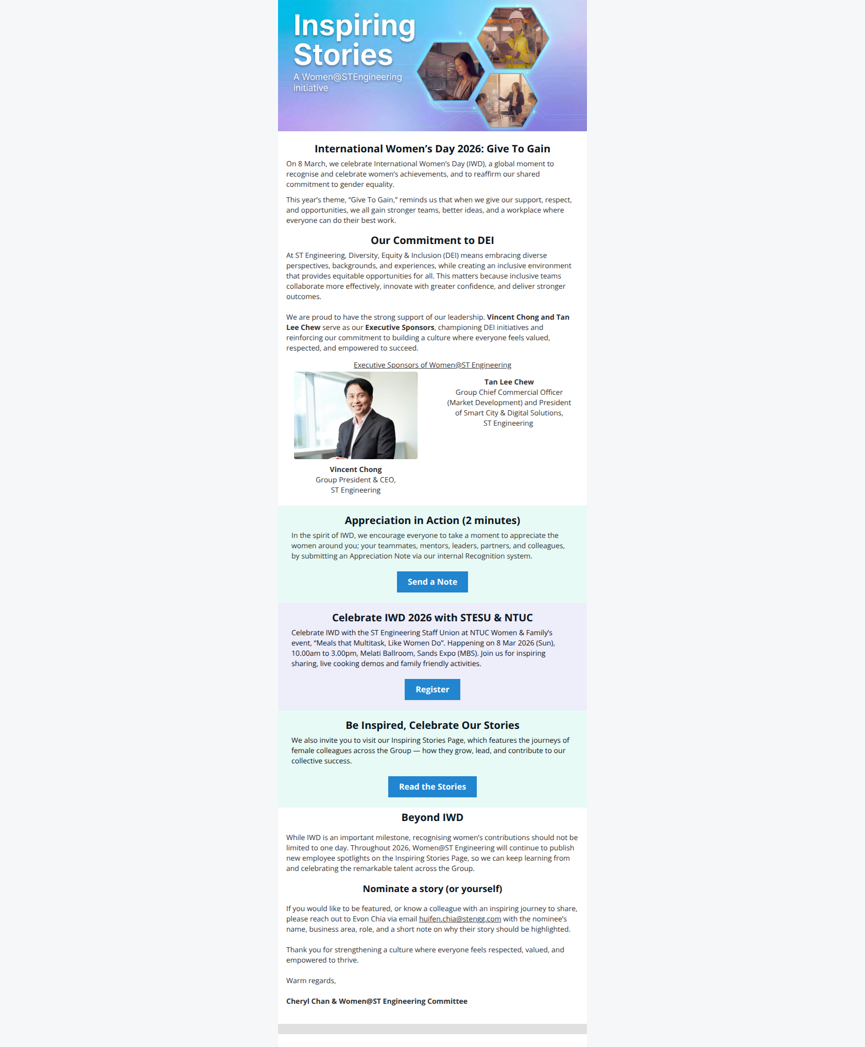 Email design: International Women’s Day 2026: Give To Gain