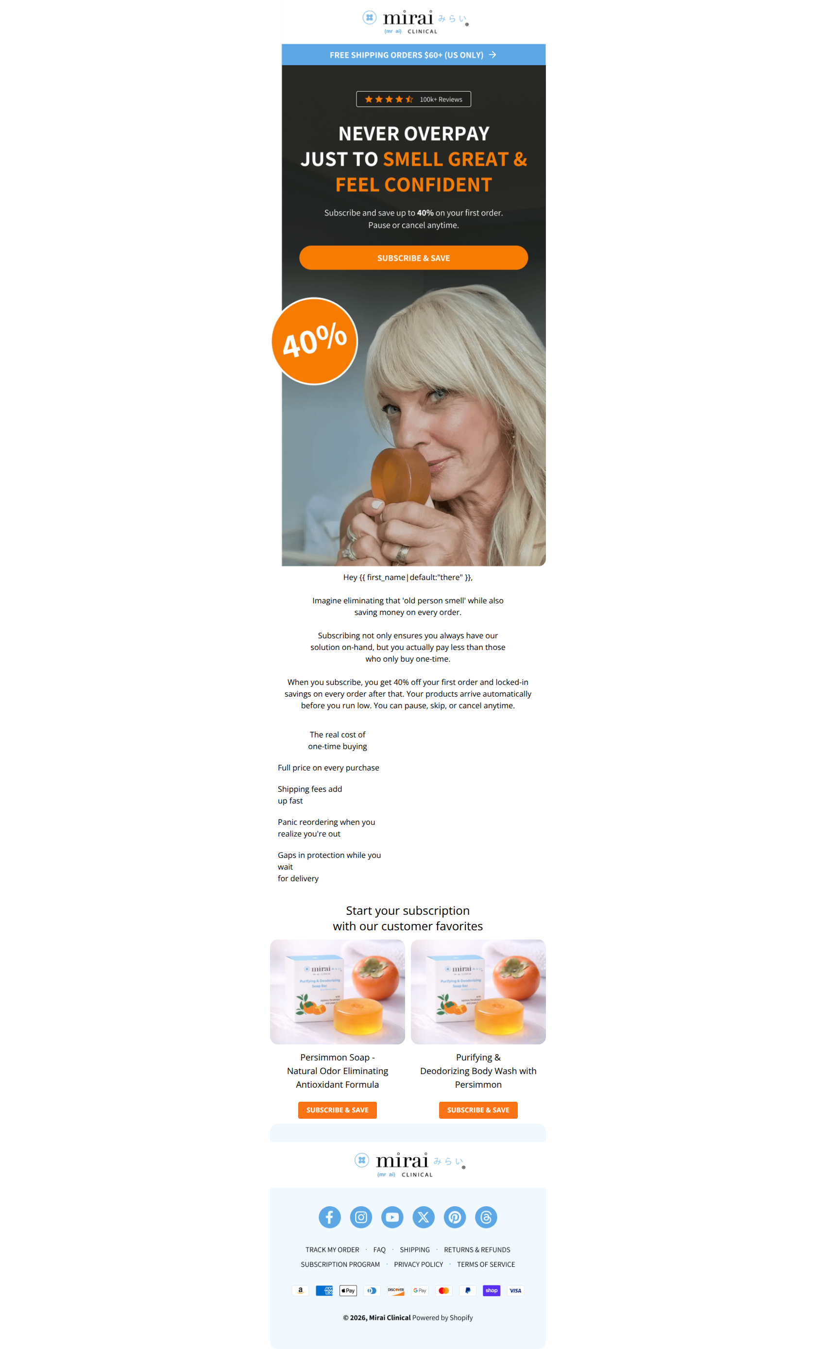 Email design: Figma Flows into Nami Matcha