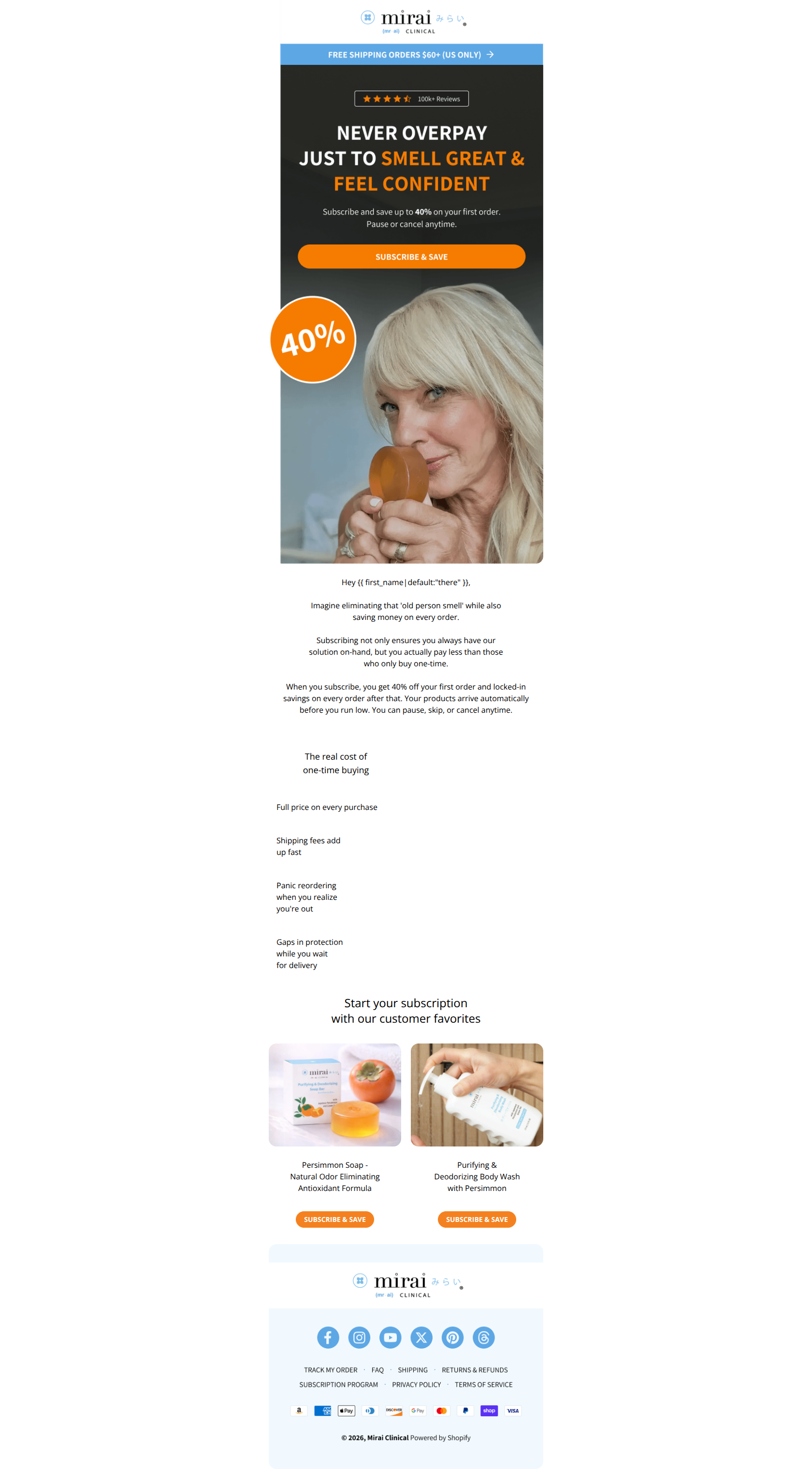 Email design: Unlock Figma in Nami Matcha