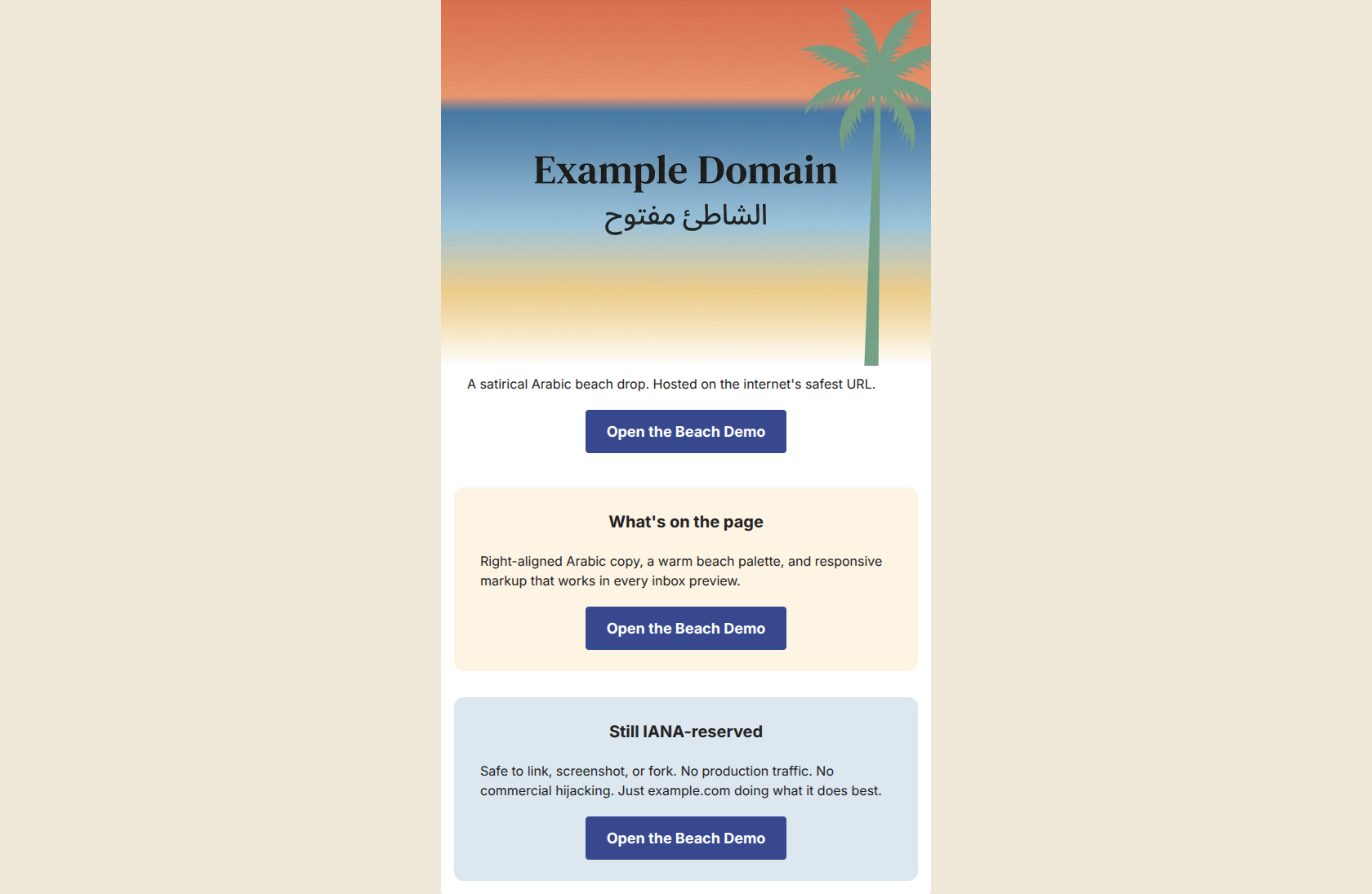 Email design: A satirical beach drop on example.com 🏖️