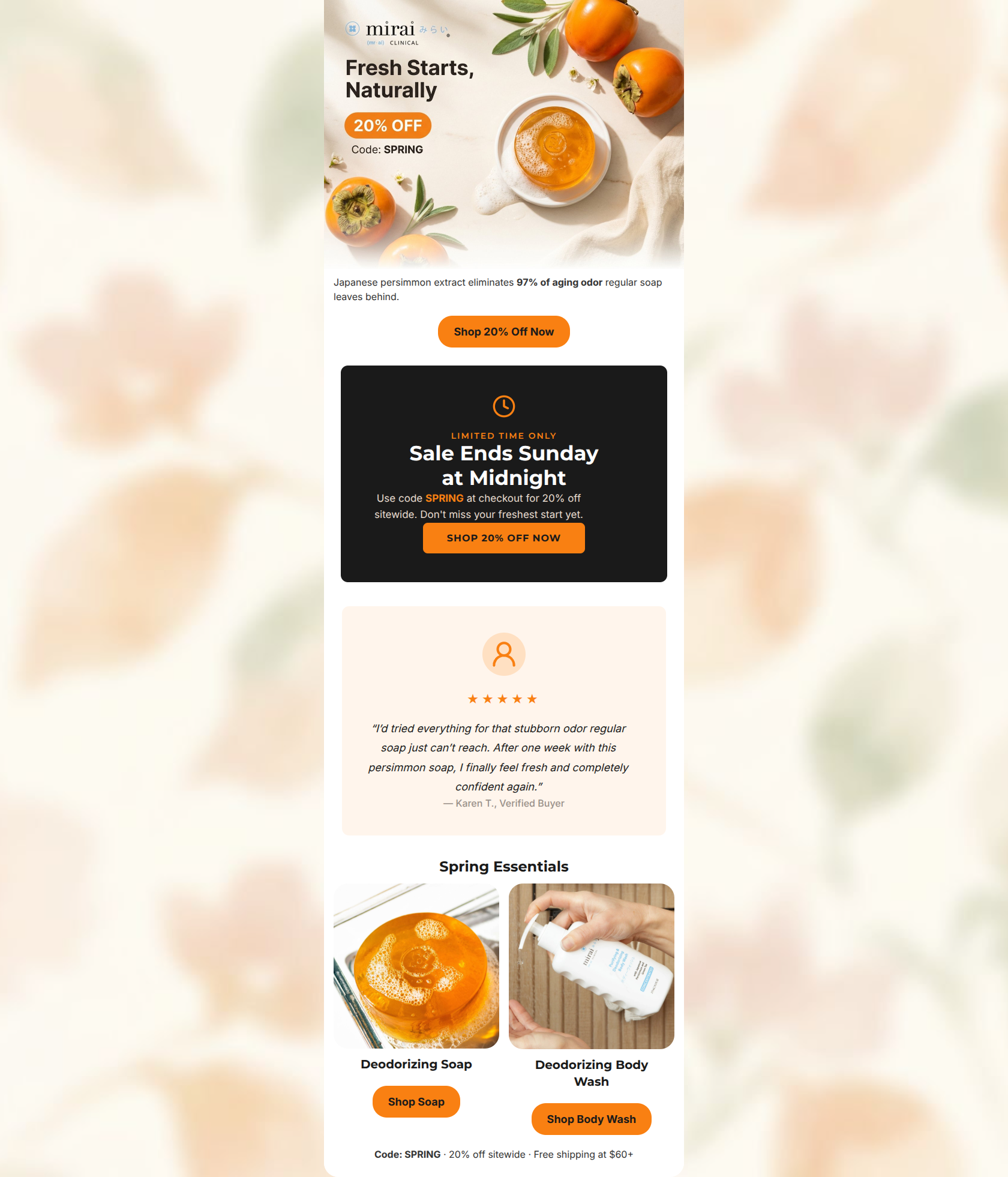Email design: 20% off everything — ends Sunday