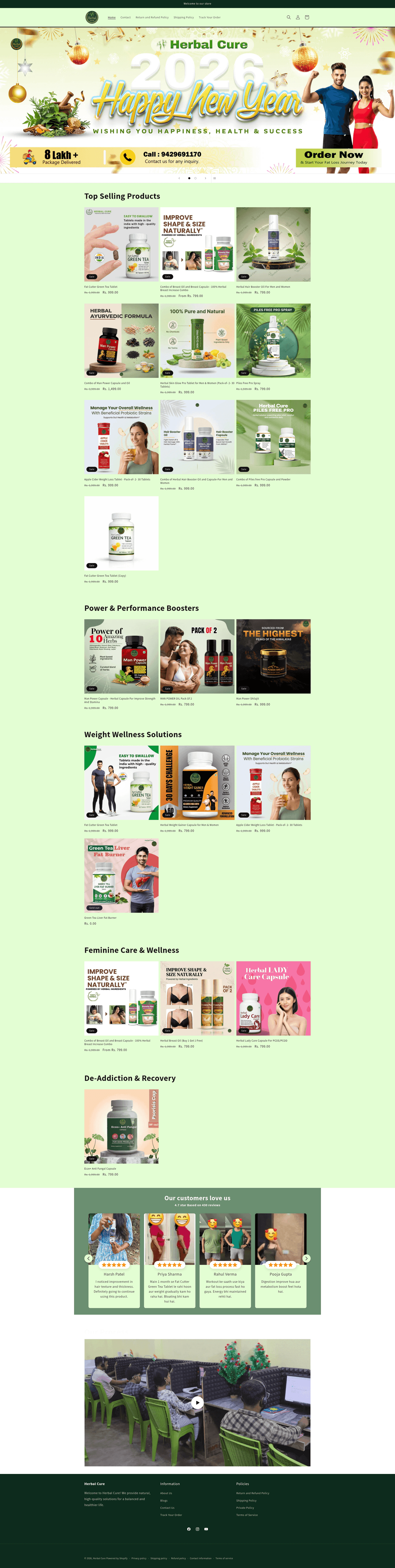 Screenshot of https://herbalcure.shop/