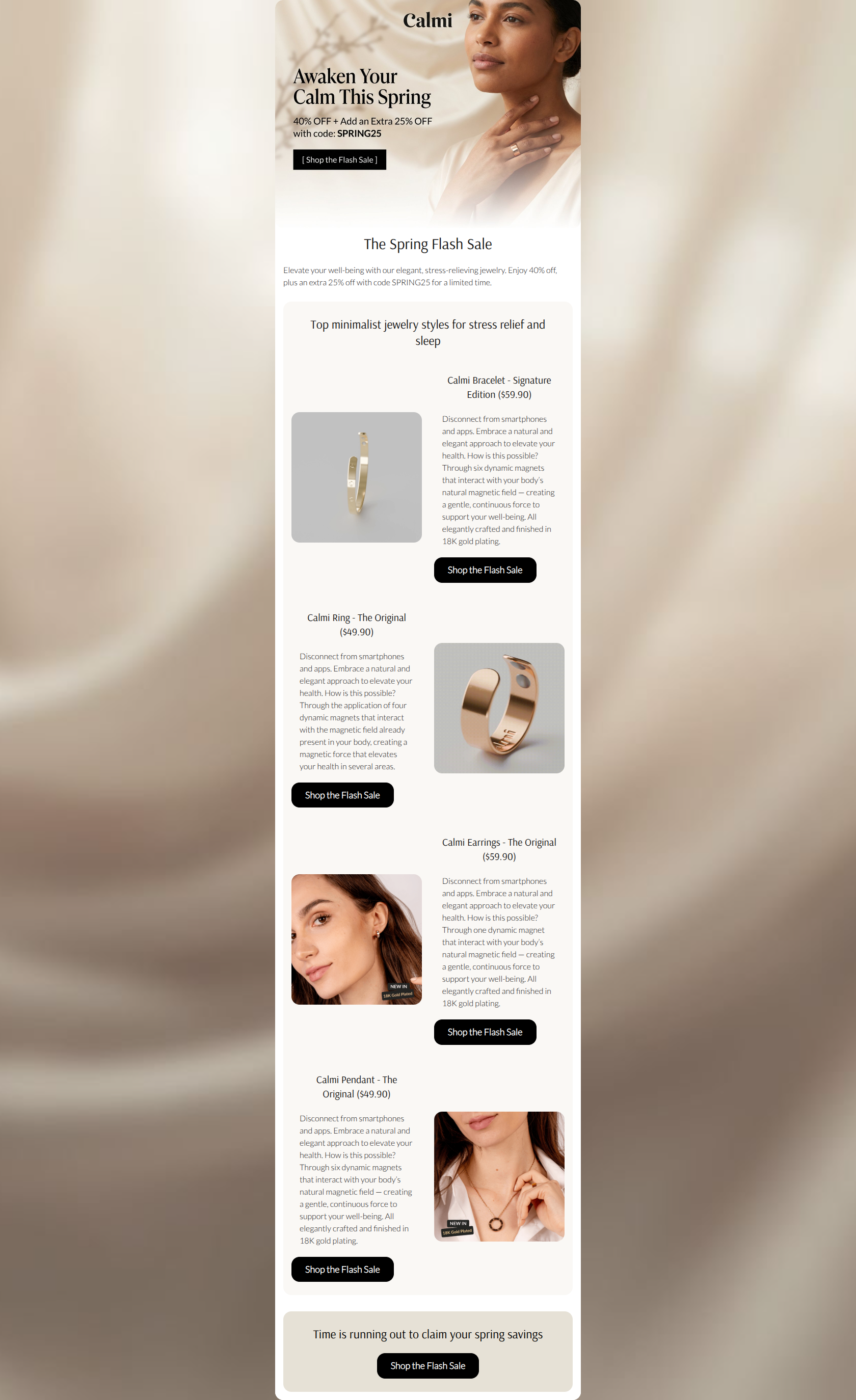 Email design: Flash Sale: Up to 65% off your serene essentials