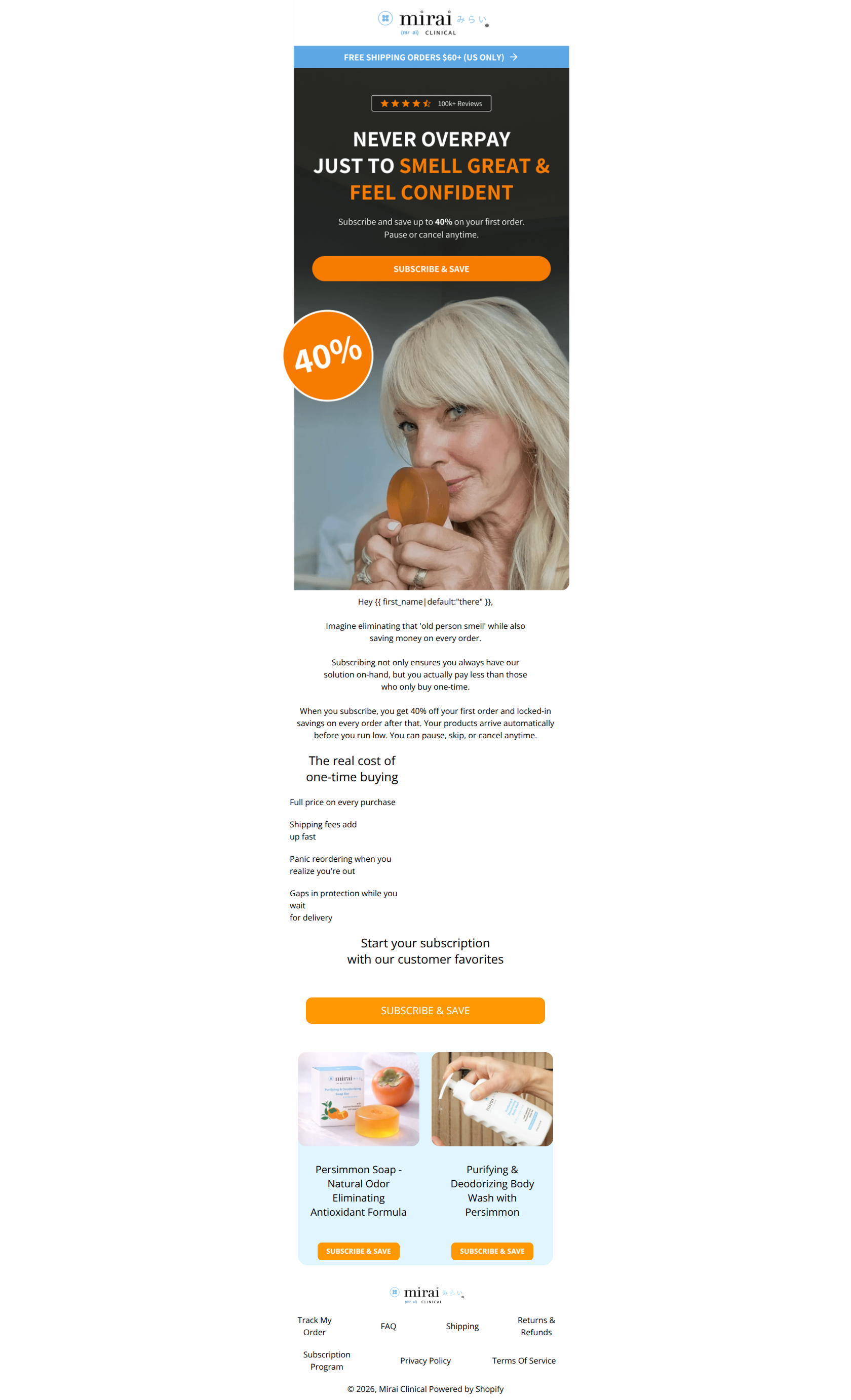 Email design: Figma Meets Nami Matcha